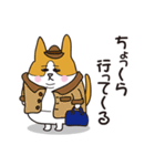 ハルヒコさん（個別スタンプ：26）