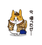ハルヒコさん（個別スタンプ：27）