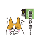 ハルヒコさん（個別スタンプ：30）