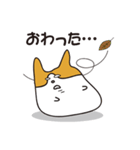 ハルヒコさん（個別スタンプ：32）