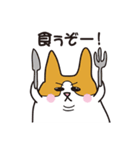 ハルヒコさん（個別スタンプ：34）