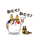 ハルヒコさん（個別スタンプ：35）
