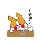 ハルヒコさん（個別スタンプ：36）