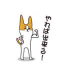 ハルヒコさん（個別スタンプ：38）