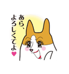 ハルヒコさん（個別スタンプ：39）