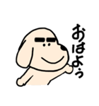 まろんくん（個別スタンプ：1）