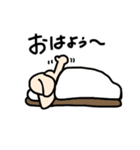 まろんくん（個別スタンプ：3）