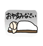 まろんくん（個別スタンプ：4）