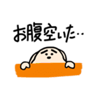 まろんくん（個別スタンプ：7）
