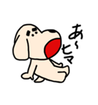 まろんくん（個別スタンプ：13）