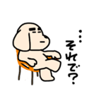 まろんくん（個別スタンプ：17）