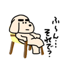まろんくん（個別スタンプ：18）