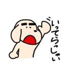まろんくん（個別スタンプ：22）