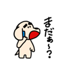 まろんくん（個別スタンプ：29）