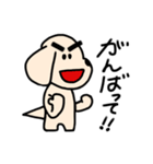 まろんくん（個別スタンプ：33）