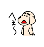 まろんくん（個別スタンプ：36）