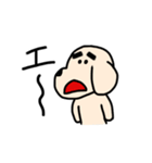 まろんくん（個別スタンプ：37）