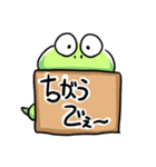 大阪弁いもむしくん（個別スタンプ：7）