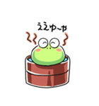 大阪弁いもむしくん（個別スタンプ：13）