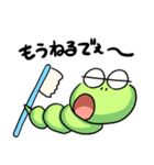 大阪弁いもむしくん（個別スタンプ：15）