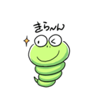 大阪弁いもむしくん（個別スタンプ：17）