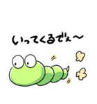 大阪弁いもむしくん（個別スタンプ：19）