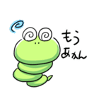 大阪弁いもむしくん（個別スタンプ：21）