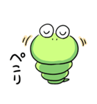 大阪弁いもむしくん（個別スタンプ：25）
