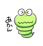 大阪弁いもむしくん（個別スタンプ：28）