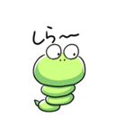 大阪弁いもむしくん（個別スタンプ：39）