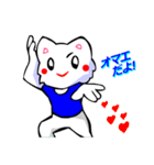 変なTシャツの白猫（スポーツ編7）（個別スタンプ：16）