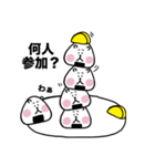 こめくま（個別スタンプ：39）