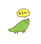 おさかなケーキ03（個別スタンプ：32）