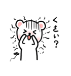 疑問系くま（個別スタンプ：13）