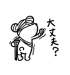 疑問系くま（個別スタンプ：38）
