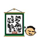 ぢんぢん ポエム（個別スタンプ：20）