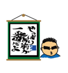 ぢんぢん ポエム（個別スタンプ：27）