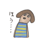 ふかふかキャラクターズ（個別スタンプ：3）