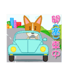 Sunny boy - Pierre（個別スタンプ：29）