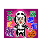 SEAN＆JOJO The Twins Diary 2（個別スタンプ：35）
