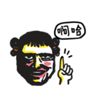 They are crazy.（個別スタンプ：7）