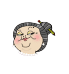 Grandmother Lin（個別スタンプ：24）