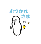 スタンプに頼っちゃえ！！～シンプル編～（個別スタンプ：4）