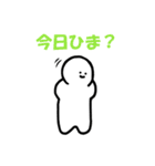 スタンプに頼っちゃえ！！～シンプル編～（個別スタンプ：9）