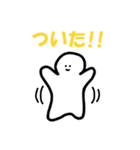 スタンプに頼っちゃえ！！～シンプル編～（個別スタンプ：14）