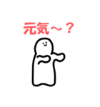 スタンプに頼っちゃえ！！～シンプル編～（個別スタンプ：22）