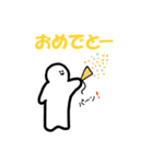 スタンプに頼っちゃえ！！～シンプル編～（個別スタンプ：29）