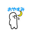 スタンプに頼っちゃえ！！～シンプル編～（個別スタンプ：34）