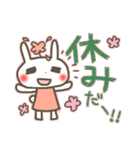 花うささ（個別スタンプ：28）