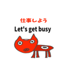 赤べこと青べこによる 3単語英会話（個別スタンプ：5）